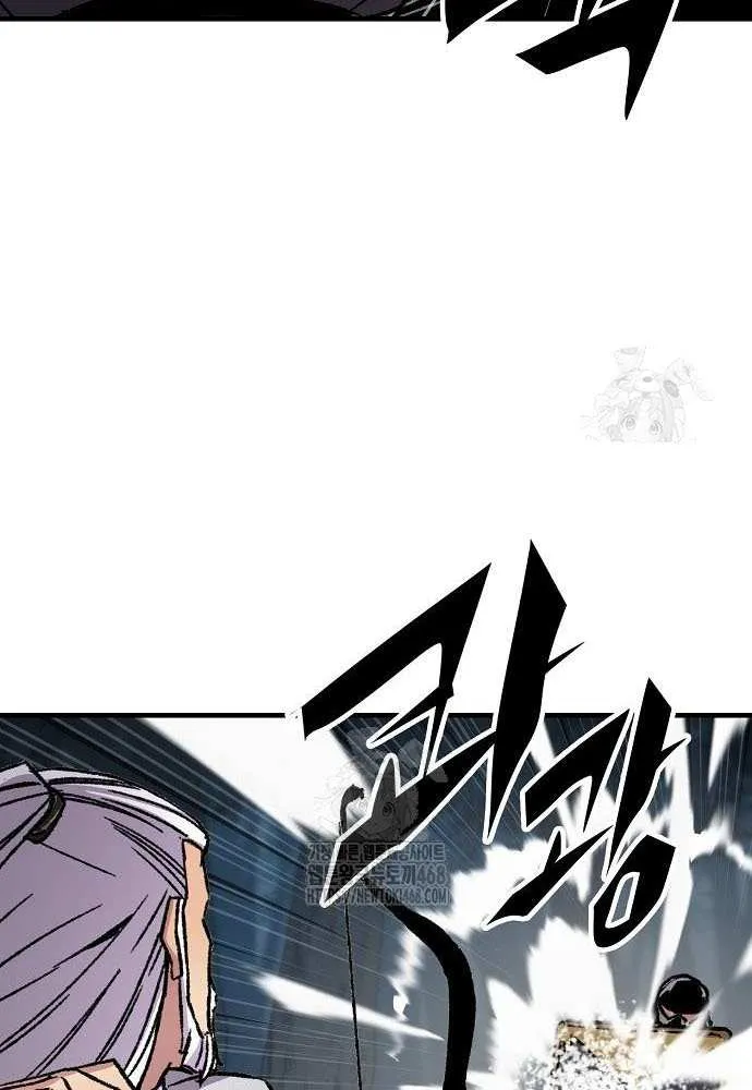 Reincarnation Of The Heavenly Demon Chapter 92 page 79 - 