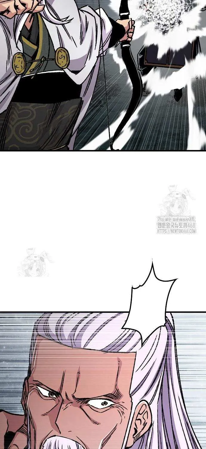 Reincarnation Of The Heavenly Demon Chapter 92 page 80 - 