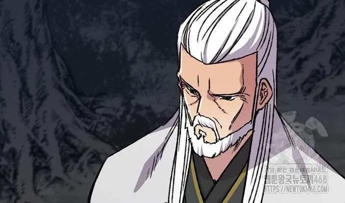 Reincarnation Of The Heavenly Demon Chapter 92 page 9 - 