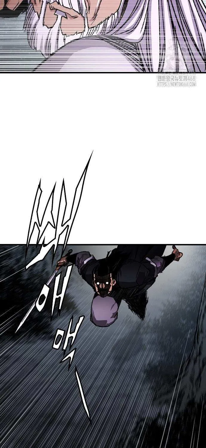 Reincarnation Of The Heavenly Demon Chapter 92 page 81 - 