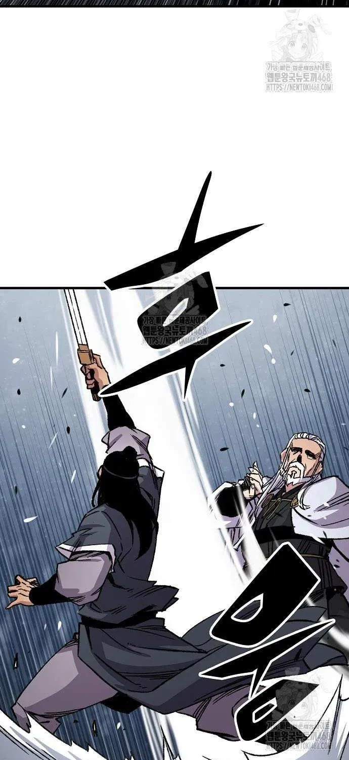Reincarnation Of The Heavenly Demon Chapter 92 page 82 - 
