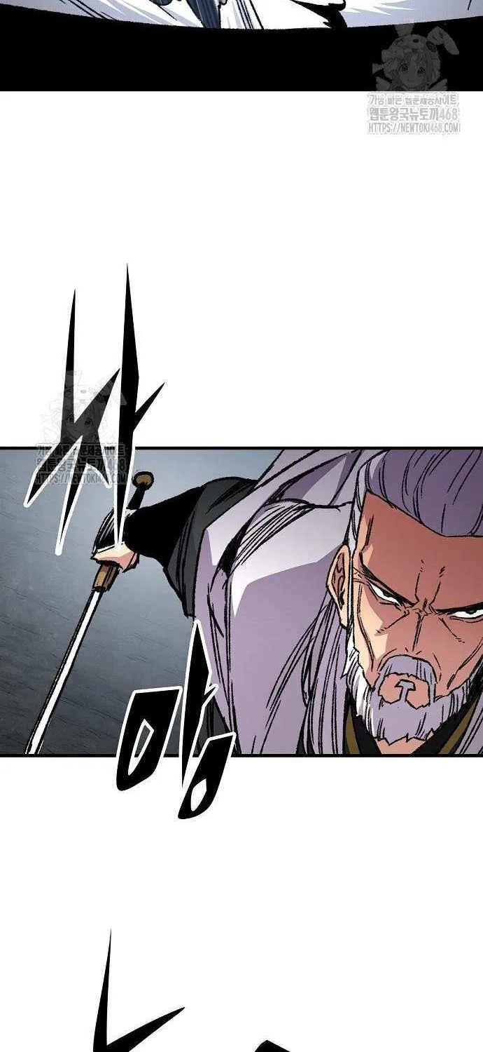 Reincarnation Of The Heavenly Demon Chapter 92 page 83 - 