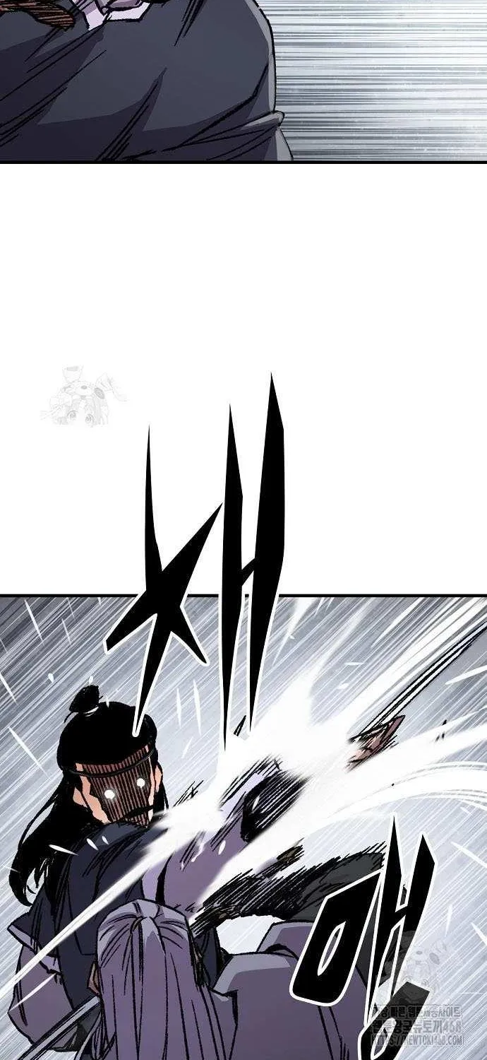 Reincarnation Of The Heavenly Demon Chapter 92 page 85 - 
