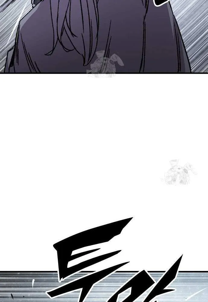 Reincarnation Of The Heavenly Demon Chapter 92 page 86 - 