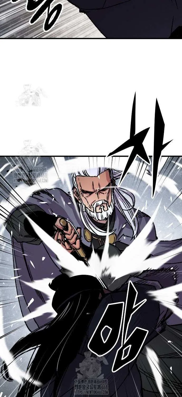 Reincarnation Of The Heavenly Demon Chapter 92 page 90 - 
