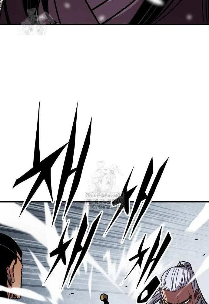 Reincarnation Of The Heavenly Demon Chapter 92 page 93 - 
