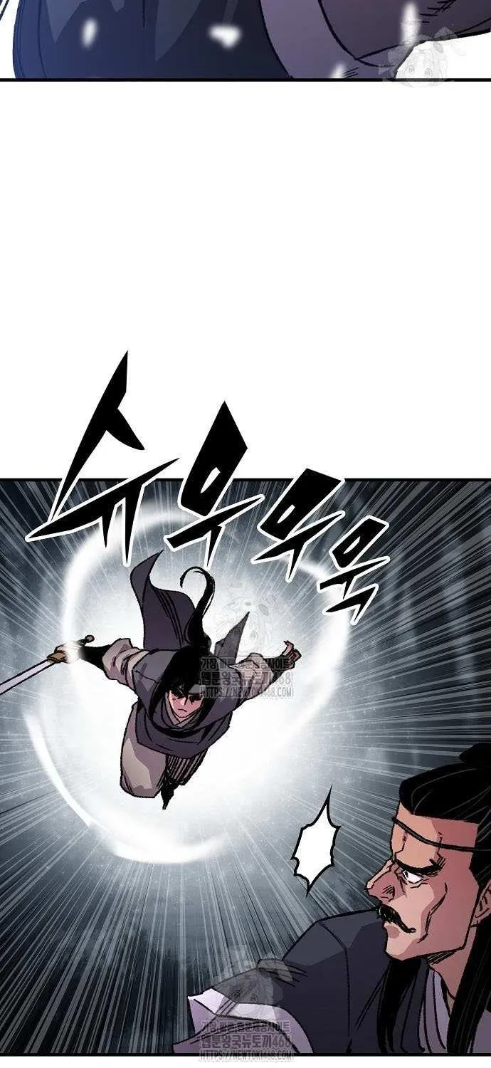 Reincarnation Of The Heavenly Demon Chapter 92 page 97 - 