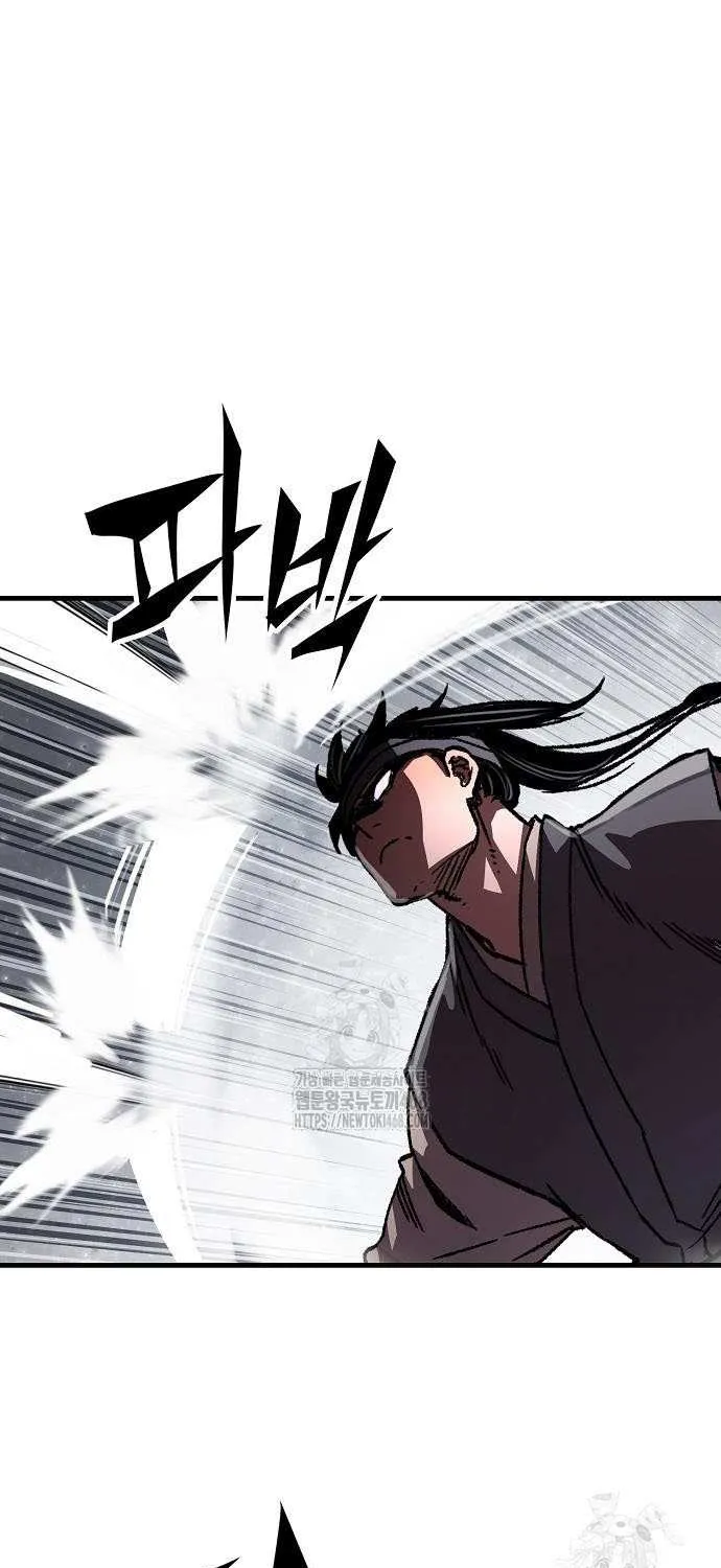 Reincarnation Of The Heavenly Demon Chapter 92 page 98 - 