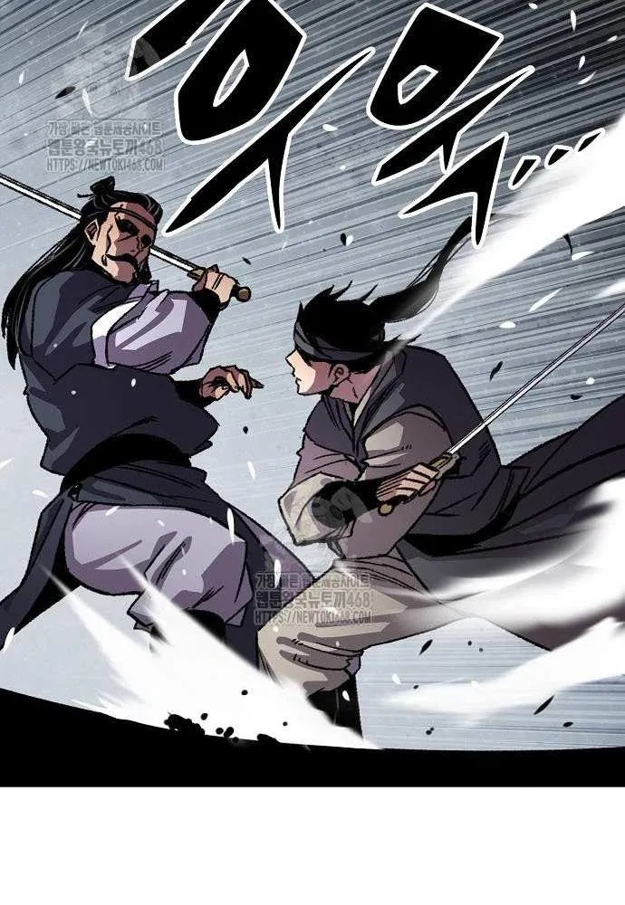 Reincarnation Of The Heavenly Demon Chapter 92 page 100 - 