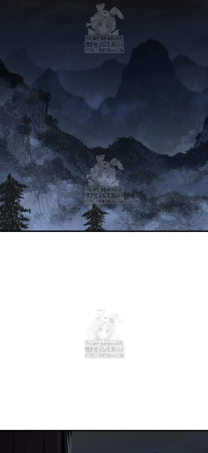 Reincarnation Of The Heavenly Demon Chapter 93 page 2 - 