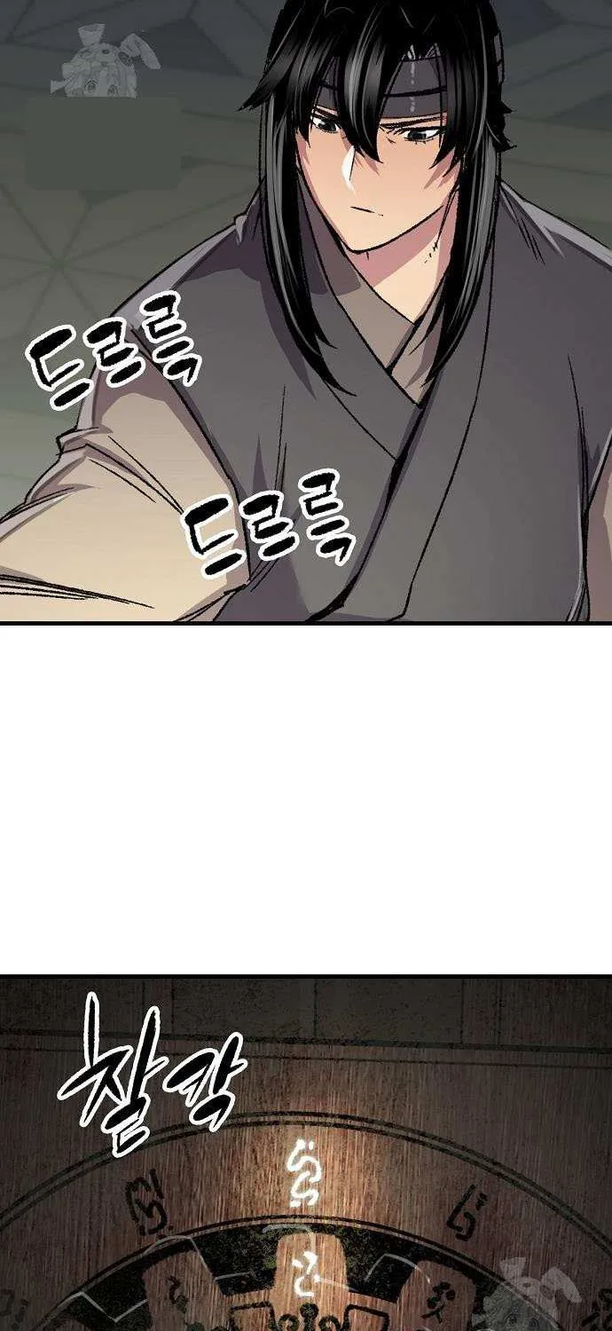 Reincarnation Of The Heavenly Demon Chapter 93 page 103 - 
