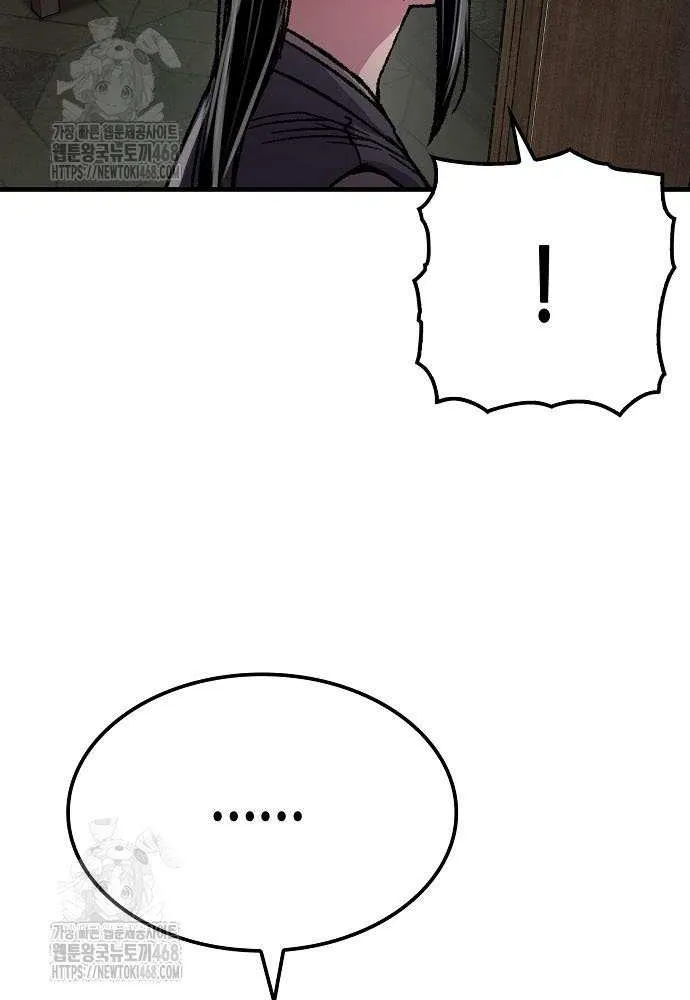 Reincarnation Of The Heavenly Demon Chapter 93 page 105 - 