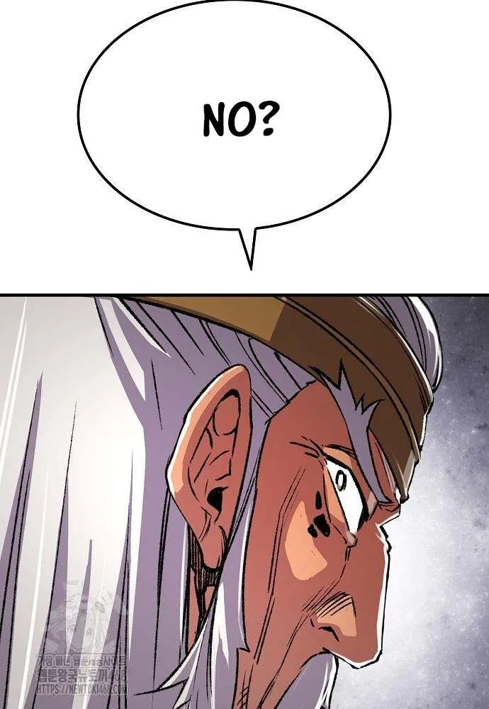 Reincarnation Of The Heavenly Demon Chapter 93 page 14 - 