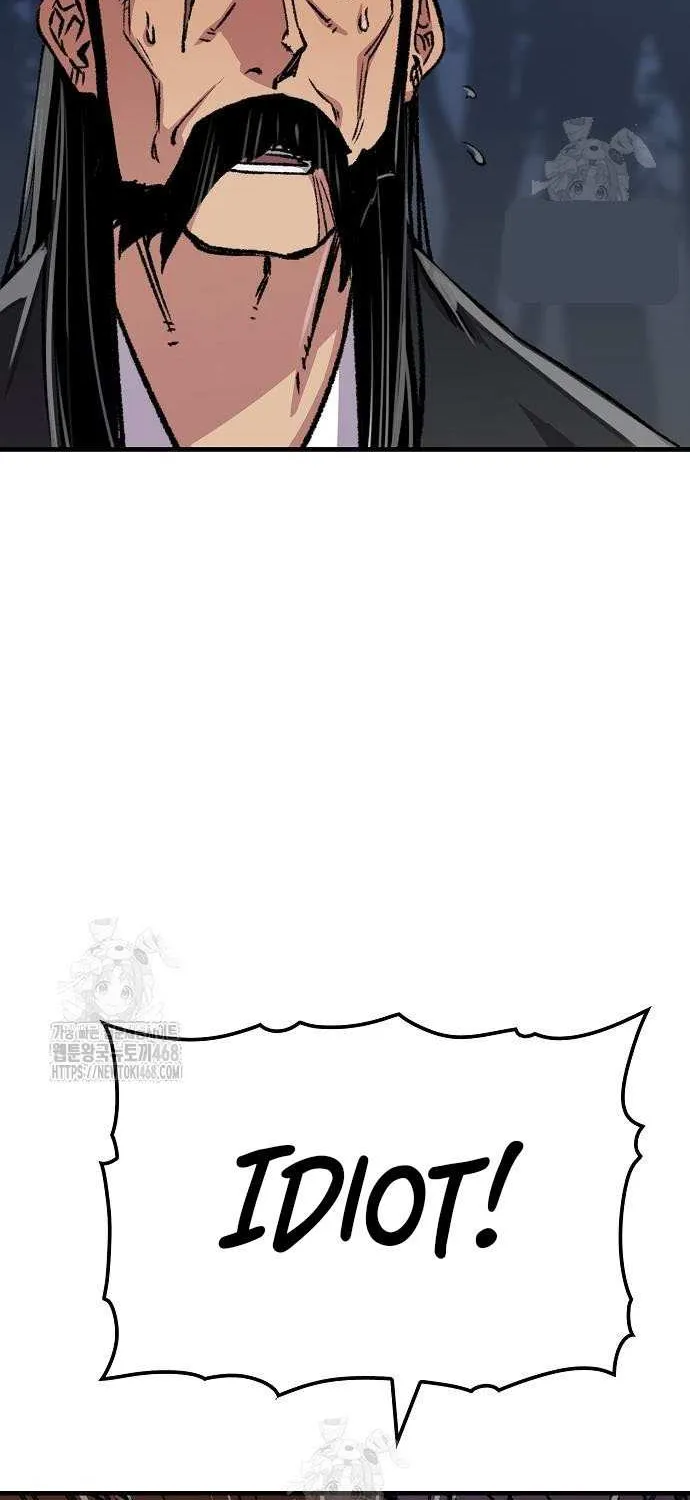 Reincarnation Of The Heavenly Demon Chapter 93 page 16 - 