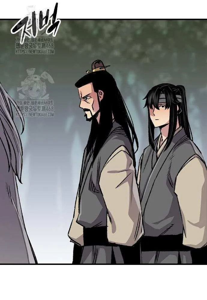 Reincarnation Of The Heavenly Demon Chapter 93 page 42 - 