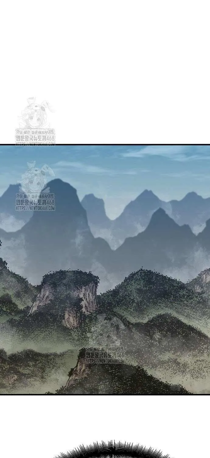 Reincarnation Of The Heavenly Demon Chapter 93 page 43 - 