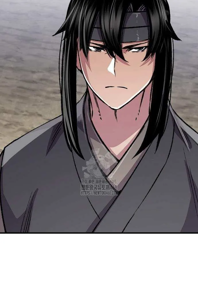Reincarnation Of The Heavenly Demon Chapter 93 page 49 - 