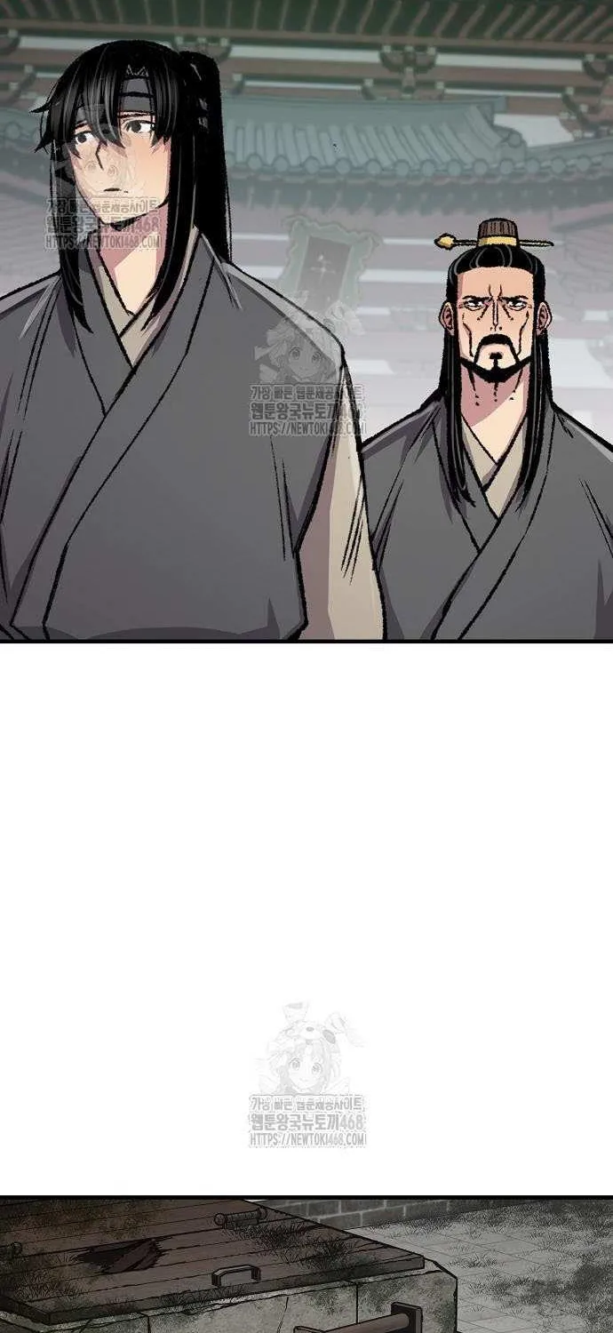 Reincarnation Of The Heavenly Demon Chapter 93 page 65 - 