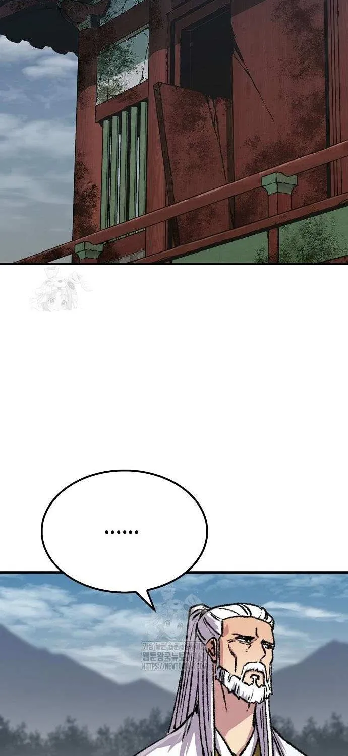 Reincarnation Of The Heavenly Demon Chapter 93 page 67 - 