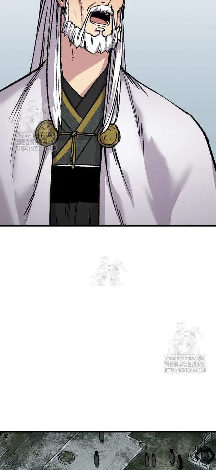 Reincarnation Of The Heavenly Demon Chapter 93 page 74 - 
