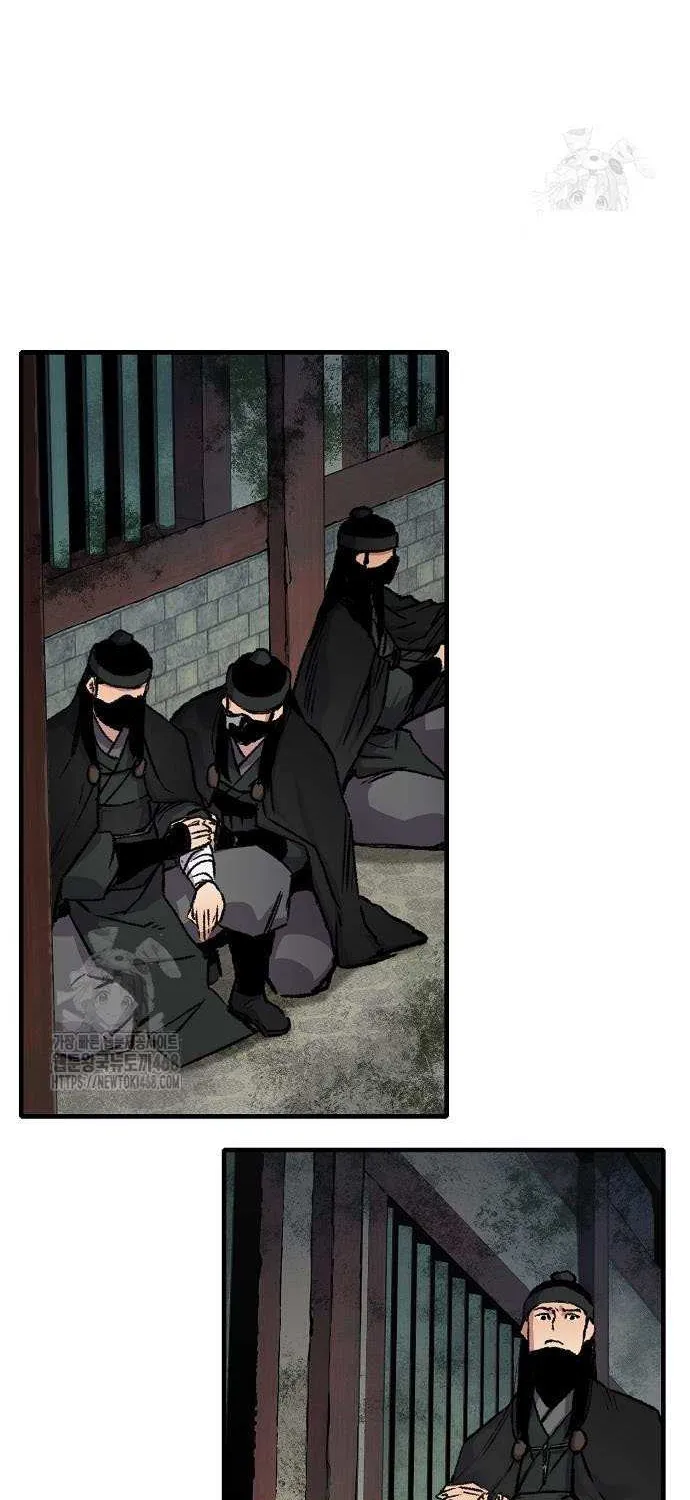 Reincarnation Of The Heavenly Demon Chapter 93 page 76 - 