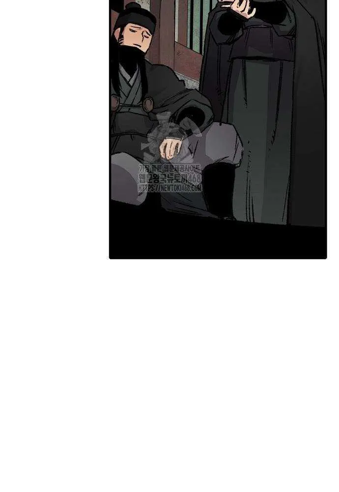 Reincarnation Of The Heavenly Demon Chapter 93 page 77 - 