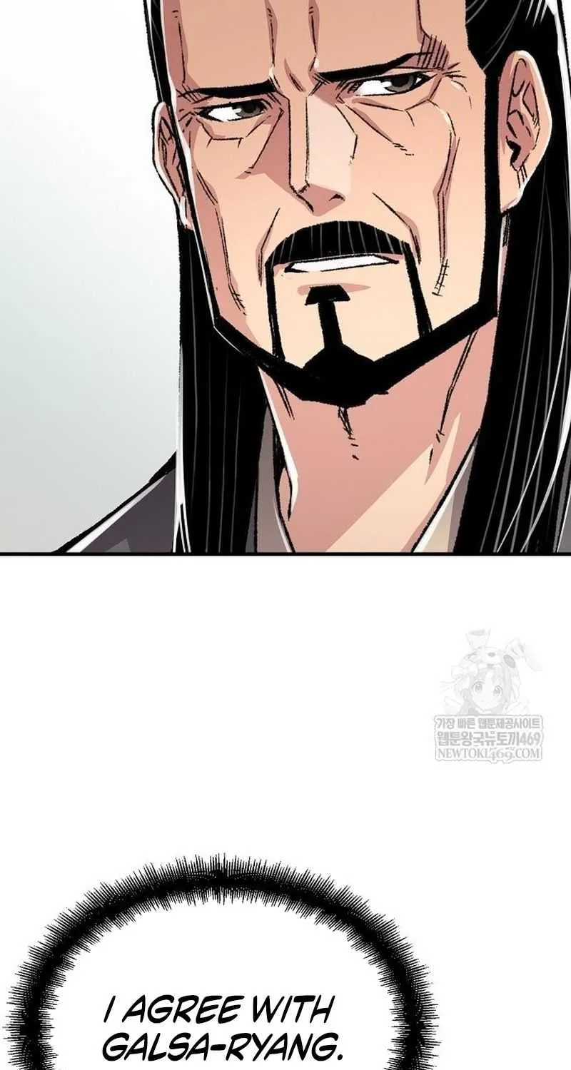 Reincarnation Of The Heavenly Demon Chapter 94 page 111 - 