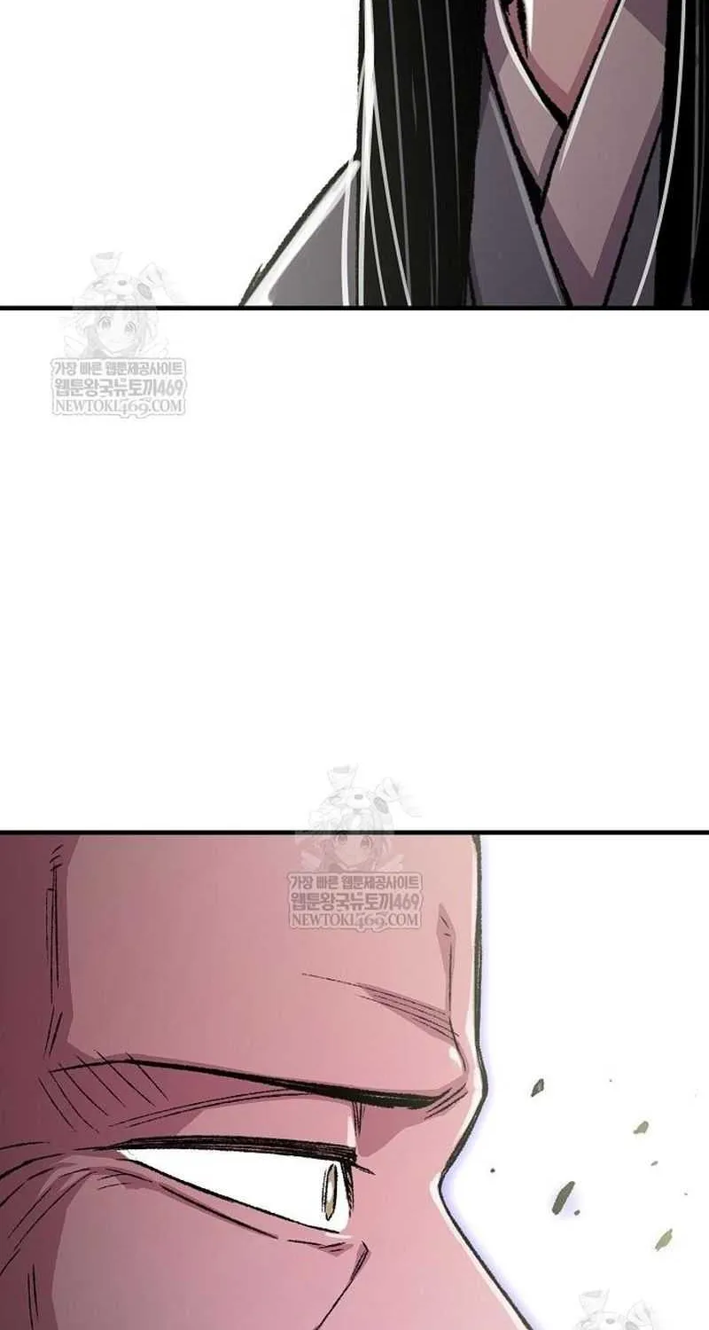 Reincarnation Of The Heavenly Demon Chapter 94 page 120 - 