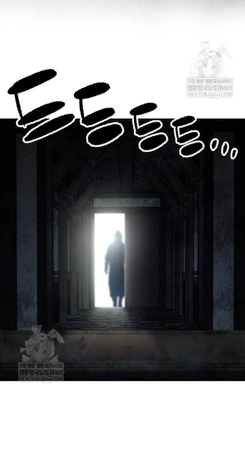Reincarnation Of The Heavenly Demon Chapter 94 page 15 - 