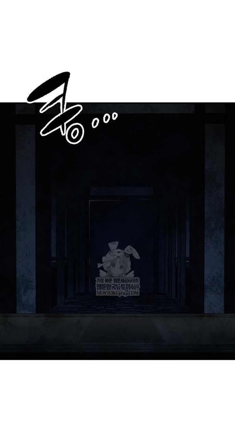 Reincarnation Of The Heavenly Demon Chapter 94 page 16 - 