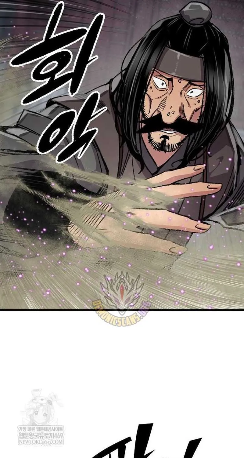 Reincarnation Of The Heavenly Demon Chapter 94 page 28 - 