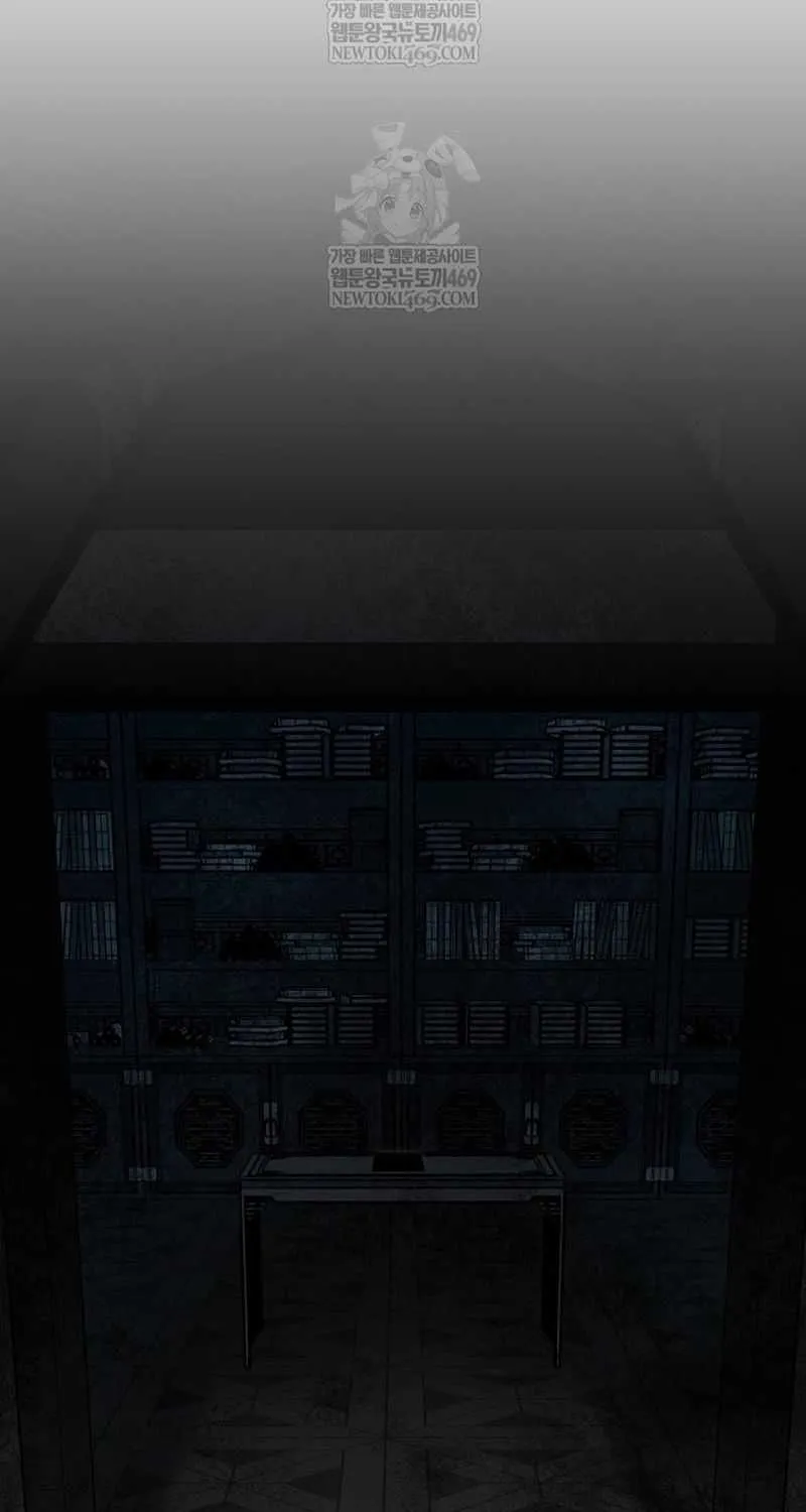 Reincarnation Of The Heavenly Demon Chapter 94 page 4 - 