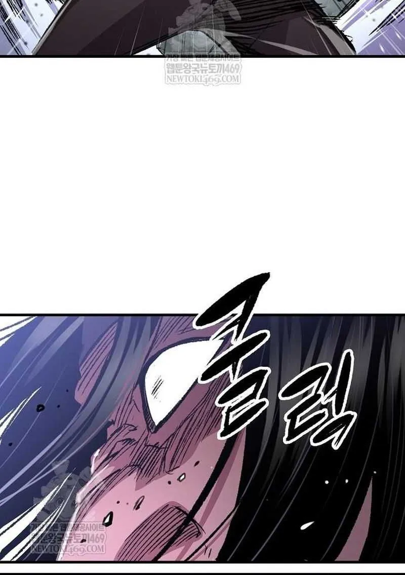 Reincarnation Of The Heavenly Demon Chapter 94 page 43 - 
