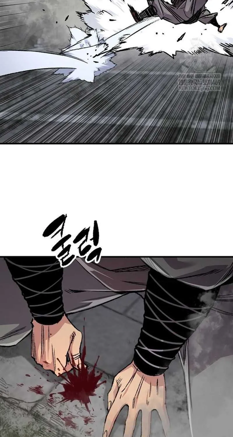 Reincarnation Of The Heavenly Demon Chapter 94 page 45 - 