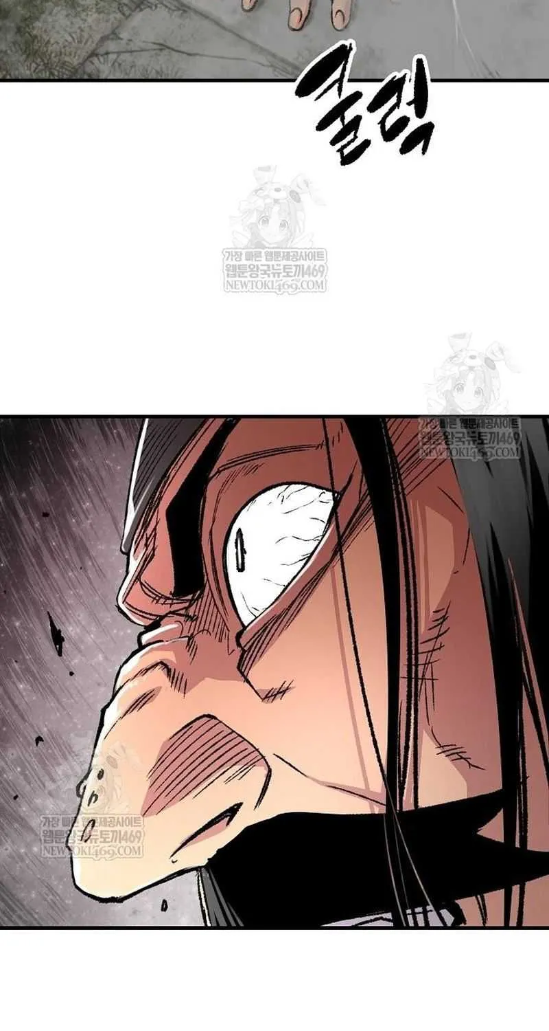 Reincarnation Of The Heavenly Demon Chapter 94 page 46 - 