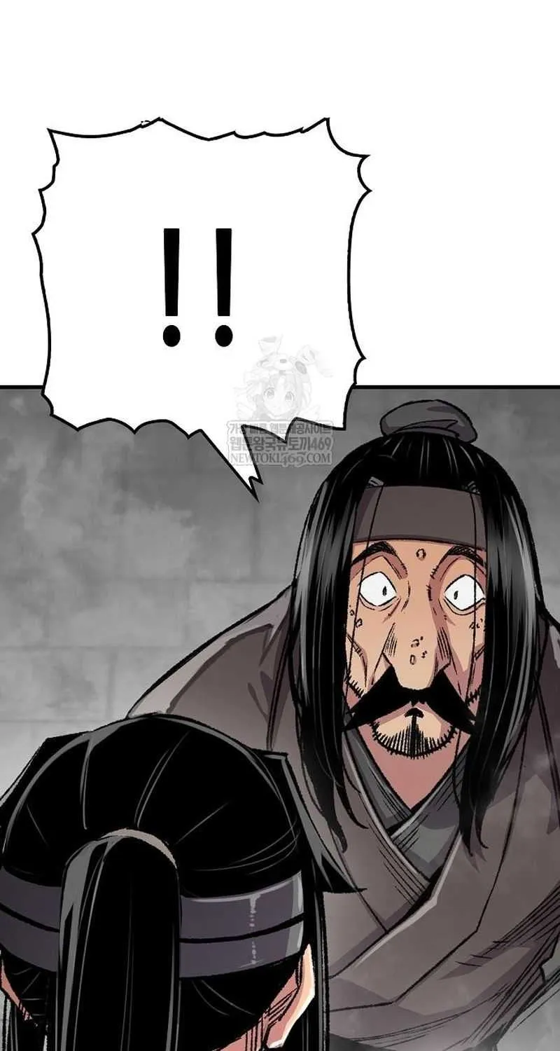 Reincarnation Of The Heavenly Demon Chapter 94 page 47 - 