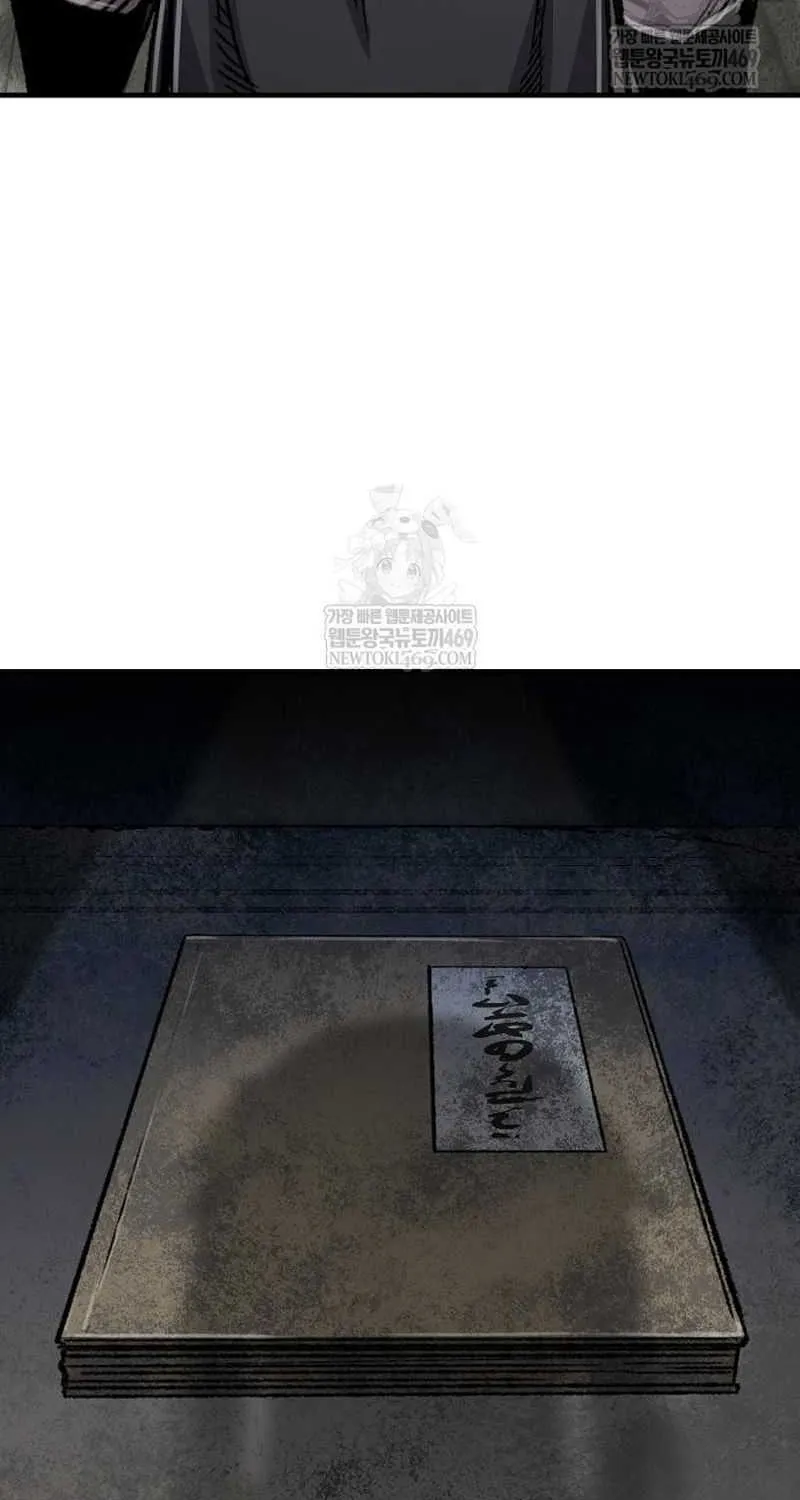 Reincarnation Of The Heavenly Demon Chapter 94 page 6 - 