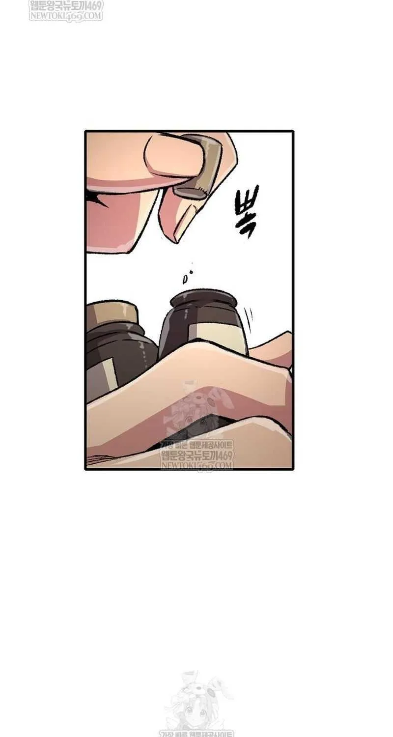 Reincarnation Of The Heavenly Demon Chapter 94 page 55 - 
