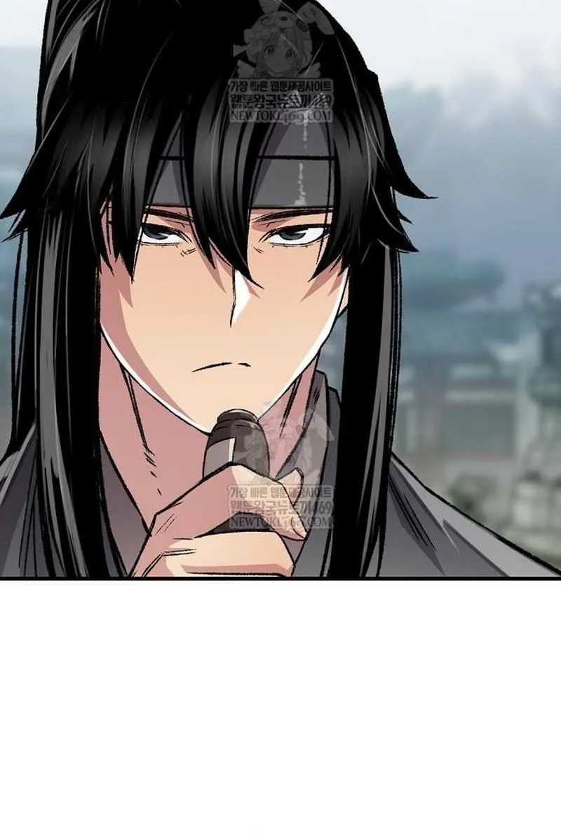 Reincarnation Of The Heavenly Demon Chapter 94 page 59 - 
