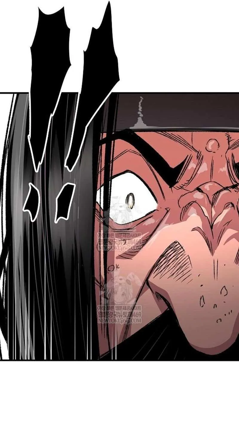 Reincarnation Of The Heavenly Demon Chapter 94 page 60 - 
