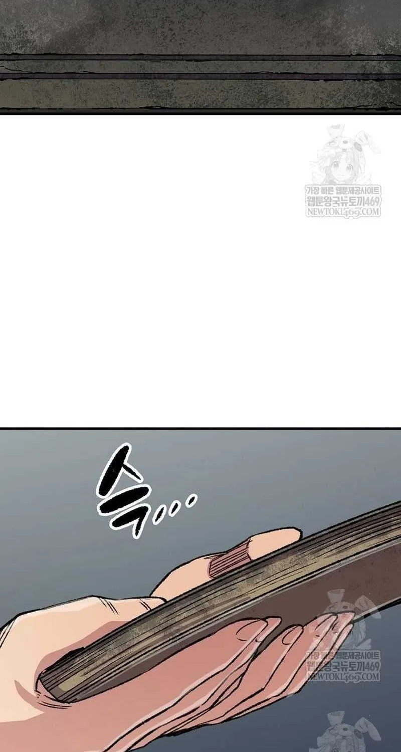 Reincarnation Of The Heavenly Demon Chapter 94 page 7 - 