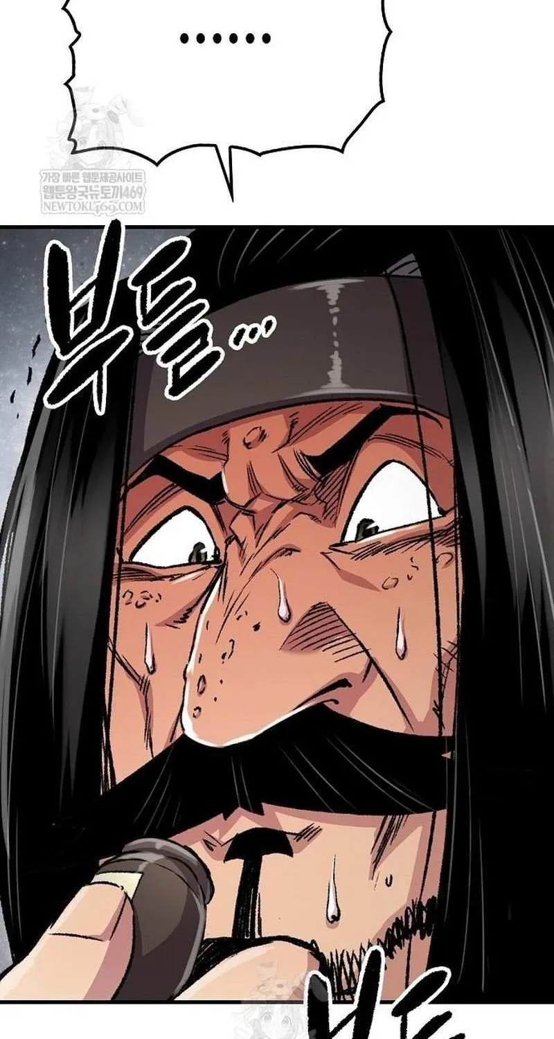 Reincarnation Of The Heavenly Demon Chapter 94 page 65 - 