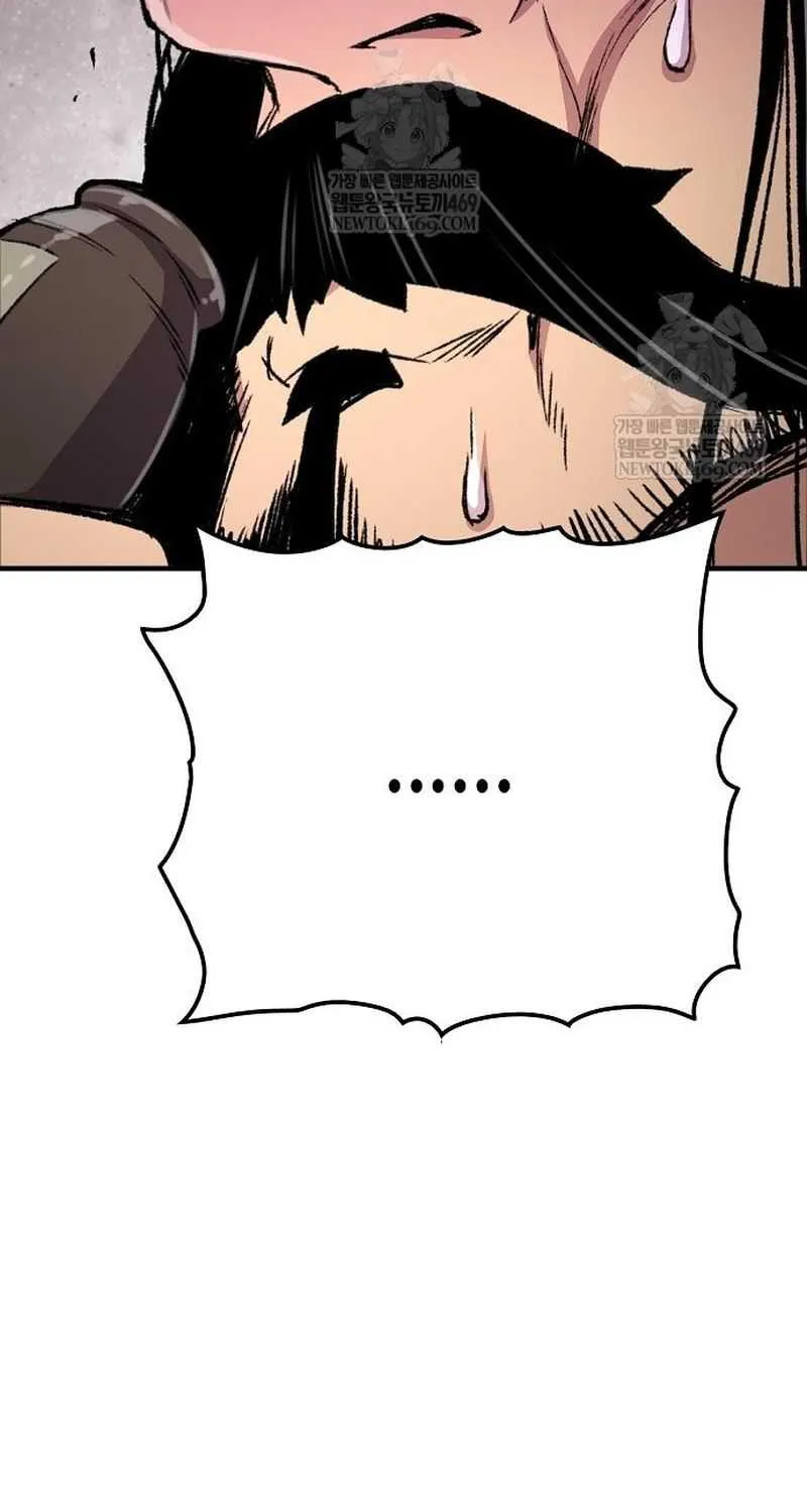 Reincarnation Of The Heavenly Demon Chapter 94 page 69 - 