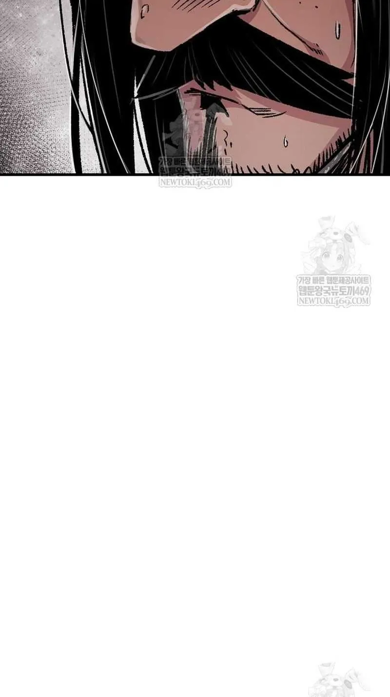 Reincarnation Of The Heavenly Demon Chapter 94 page 74 - 