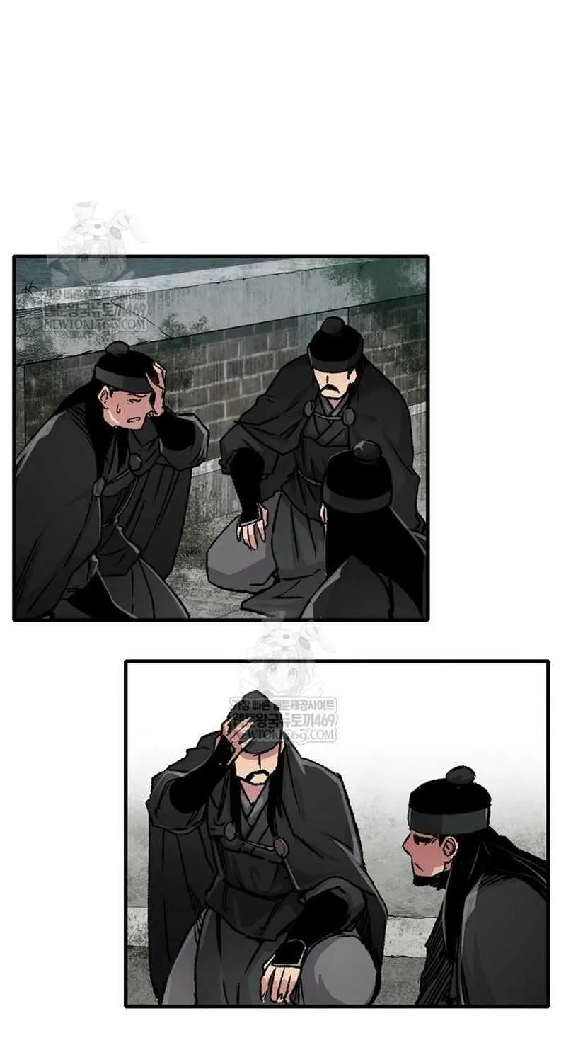 Reincarnation Of The Heavenly Demon Chapter 94 page 76 - 