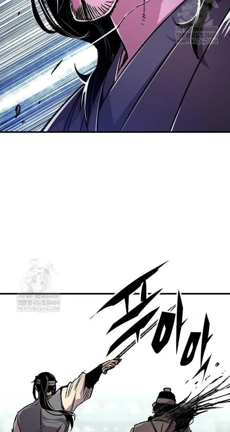 Reincarnation Of The Heavenly Demon Chapter 94 page 79 - 