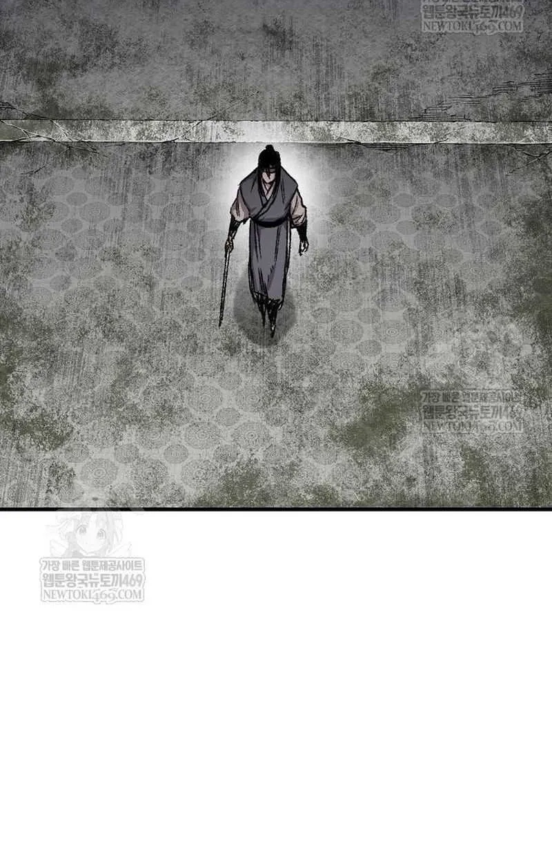 Reincarnation Of The Heavenly Demon Chapter 94 page 82 - 
