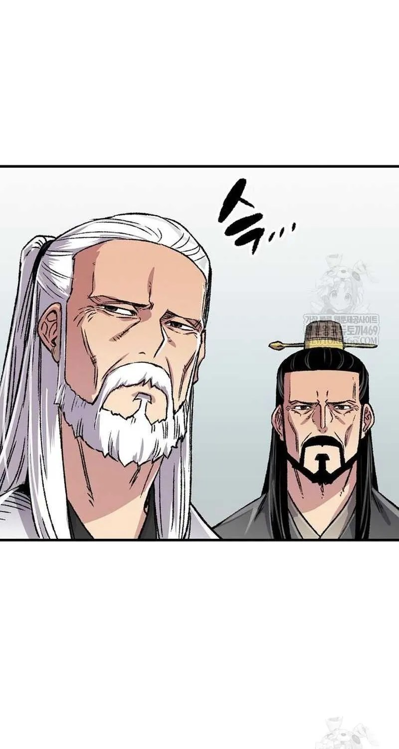 Reincarnation Of The Heavenly Demon Chapter 94 page 85 - 