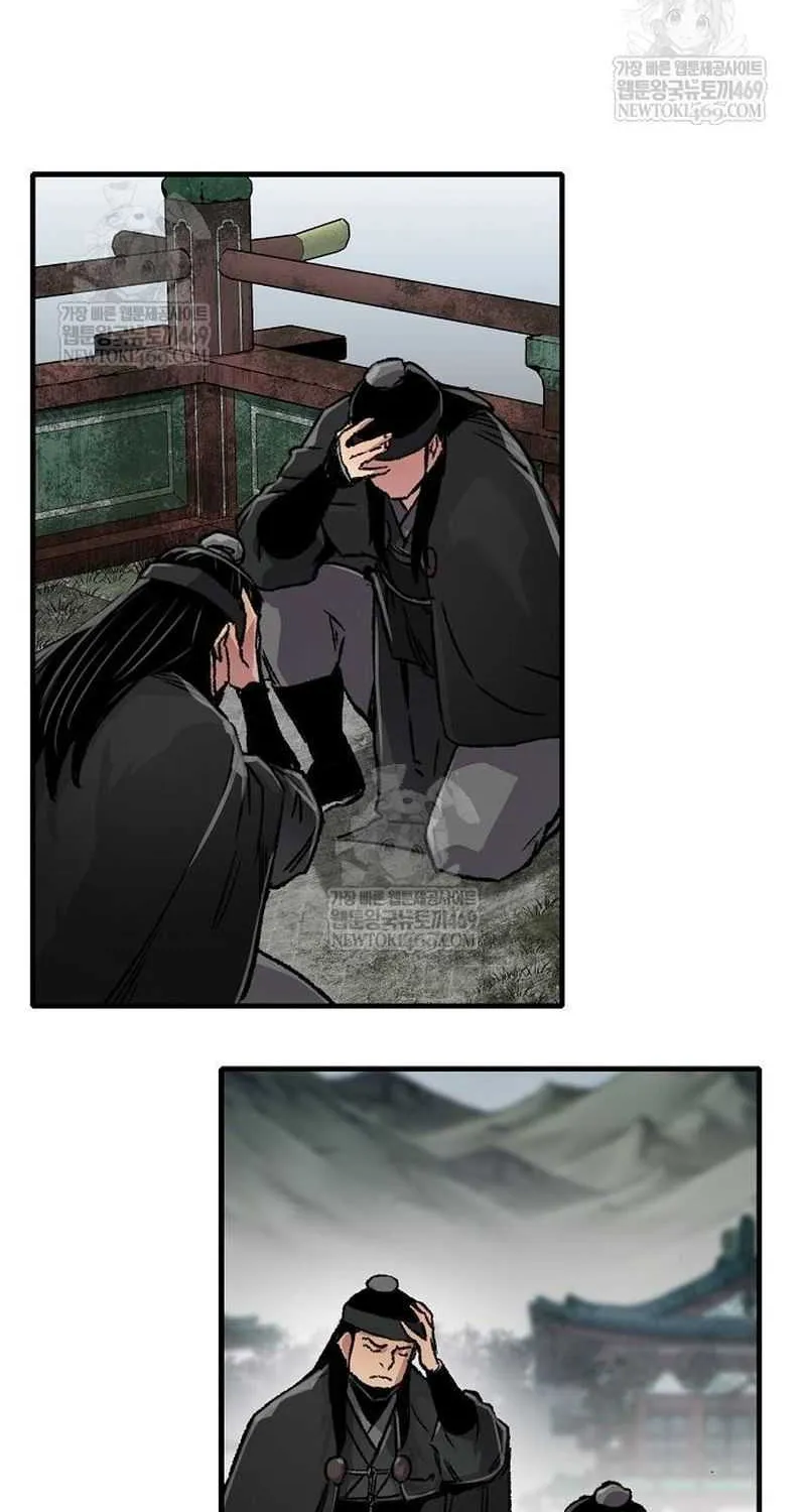 Reincarnation Of The Heavenly Demon Chapter 94 page 86 - 
