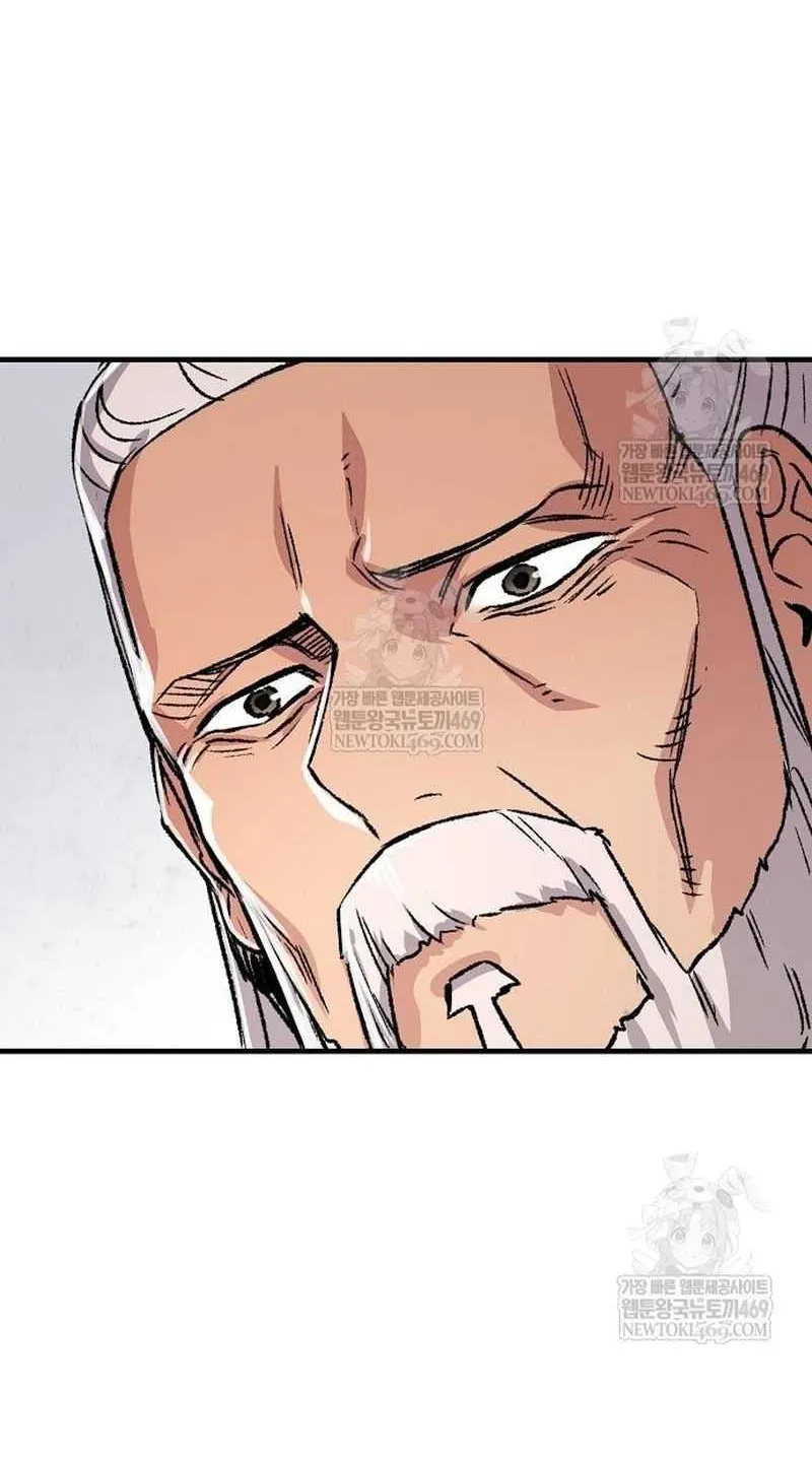 Reincarnation Of The Heavenly Demon Chapter 94 page 90 - 